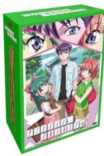 Watch Onegai Twins 0123movies